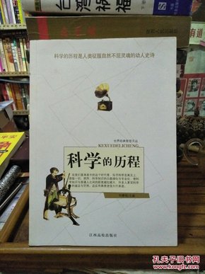 一码一肖，解密历史神算的智慧之道—探寻百分之百中奖资料的秘密