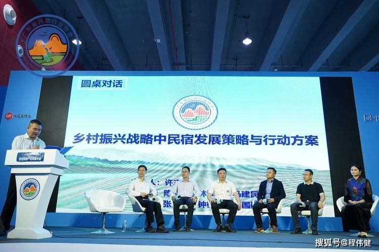 全民喜欢，解析新奥最新资料大全，落实策略与行动方案