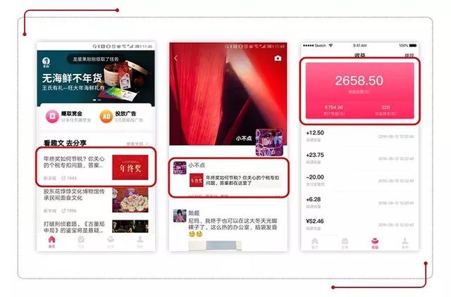 精准管家婆全准，智能AI深度解析与iPhone版v11.64的全新体验