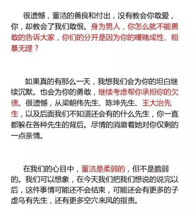 咨询 第109页
