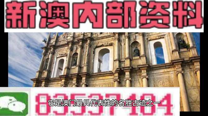 百科 第105页