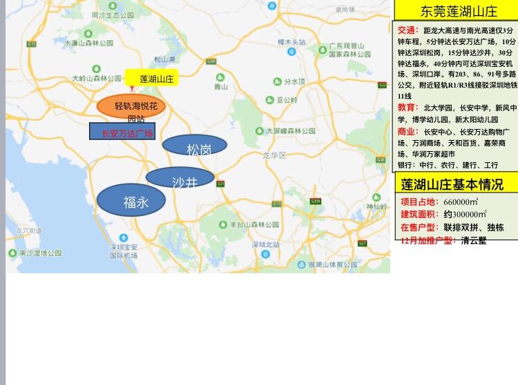 三中三必中一组澳门，聆听大自然的声音，感受生命的律动