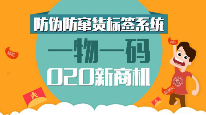 澳门与香港一码一肖一特一中合法性详解，释义、解释与落实