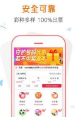 揭秘管家婆一码一肖，中国彩票界的神秘现象与探索真实的中奖之路