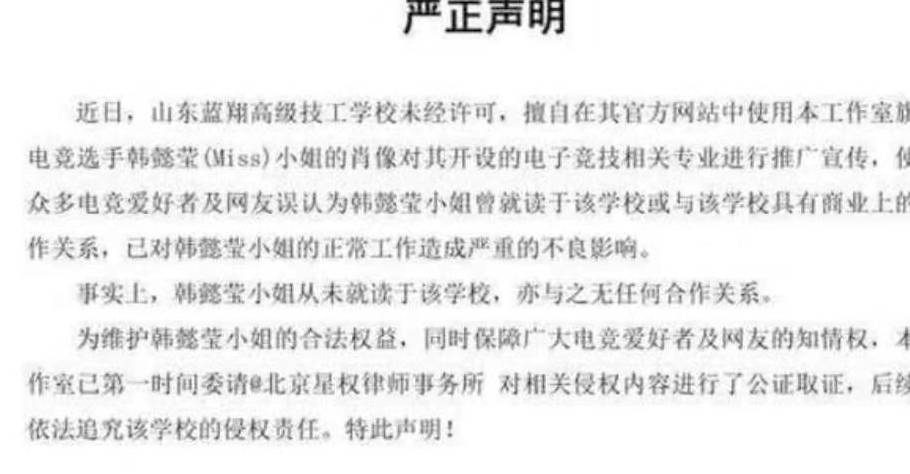 咨询 第101页
