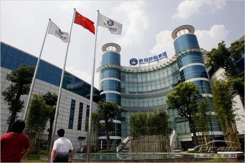 二、新奥集团内部资料的独特价值