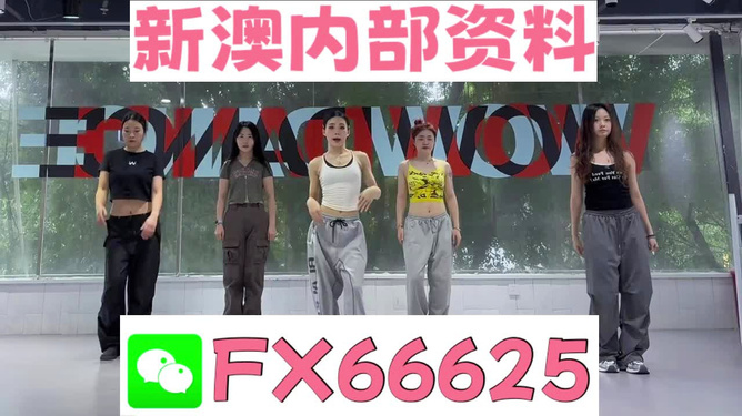 管家婆一码一肖，精准预测与APP下载安装的全面指南