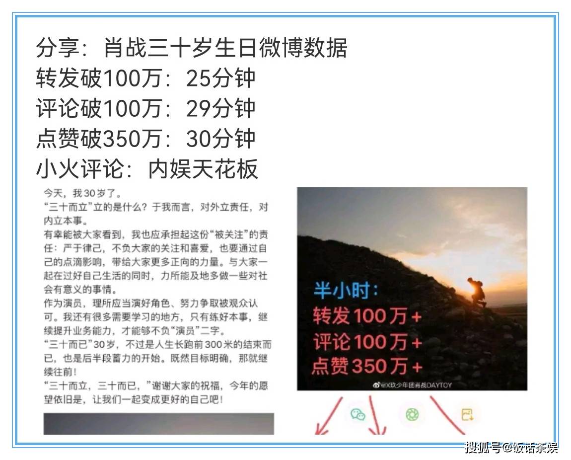 揭秘最准一码一肖，专业版实用释义、解释与落实—科学视角下的探索之旅