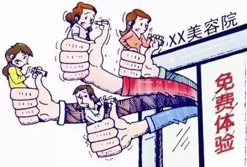 警惕虚假宣传，认清正版资料价值 以2025天天彩为例探讨程序执行提升与休闲的平衡