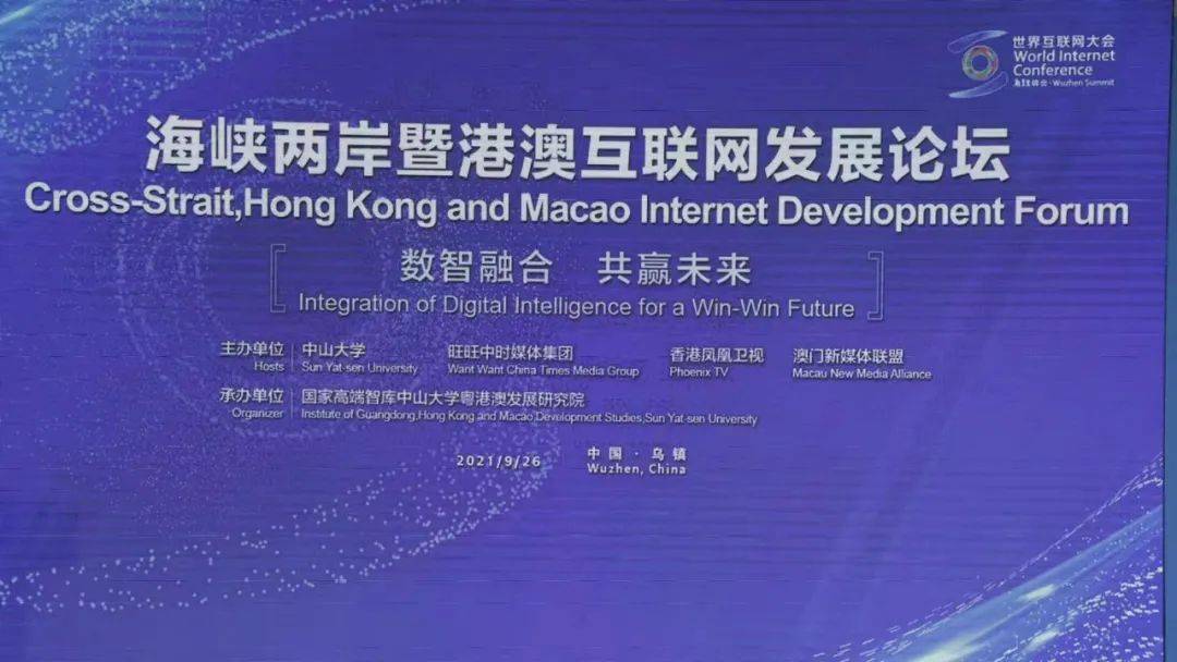 澳门在2025年实现全年免费大全，深入解读与落实细节