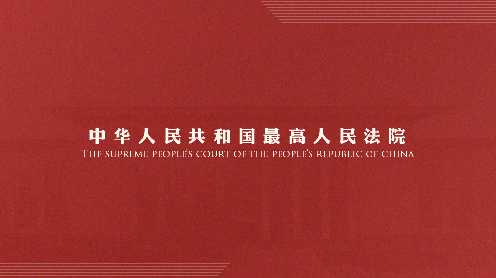 探索未来，澳门全面免费政策的释义、解释与落实