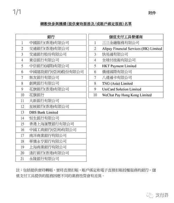 澳门与香港管家婆，精准服务的全面释义
