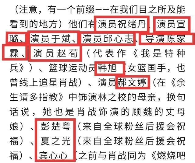 一码一肖，解密历史神算的智慧之道—揭秘百分之百中奖资料