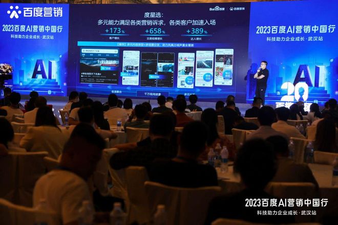 新奥2025年免费资料大全汇总，探索未来，助力成长