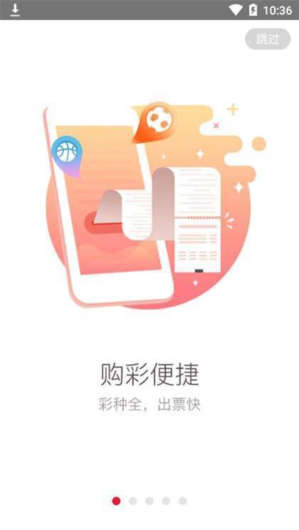 新奥2025最新资料大全准确资料精选解析、解释与落实