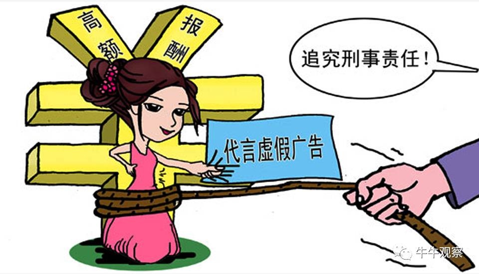 警惕虚假宣传，认清正版价值 探索程序执行提升与休闲生活的平衡