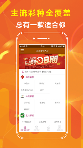 咨询 第84页