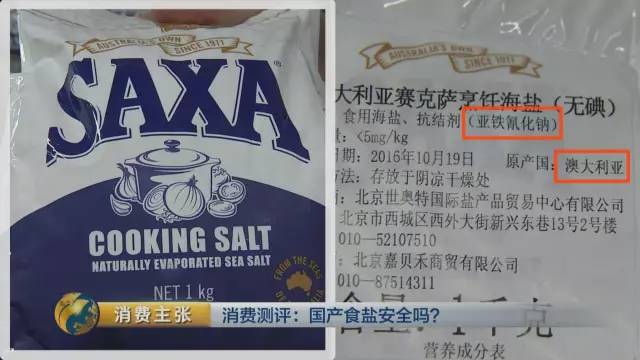 一码一肖，解密历史神算的智慧之道—揭秘百分之百中奖资料的真相