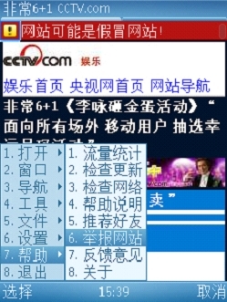 精准管家婆，7777788888的实用释义、解释与落实—今日必读