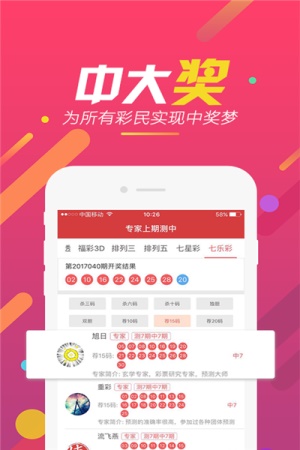 新奥2025资料大全最新版本精选解析，幼儿园落实与策略