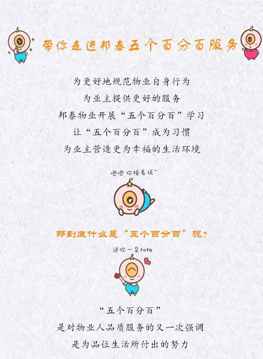 揭秘神秘预测，最准一码一肖的百分百准确预测之道