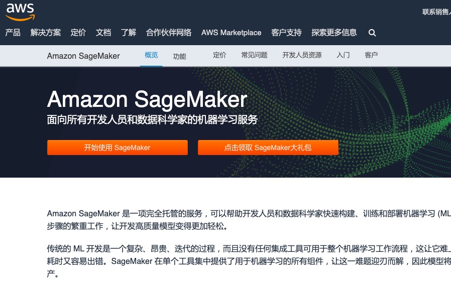 精准管家婆更新内容，7777788888，准确率极高，深受网友称赞