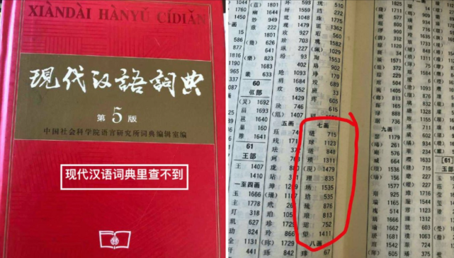 咨询 第79页