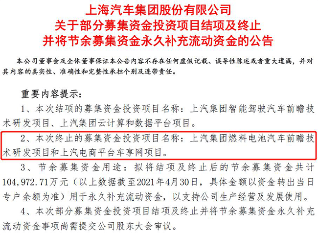 探索未来的新澳门与香港，正版免费资本车的全面释义、解释与落实策略
