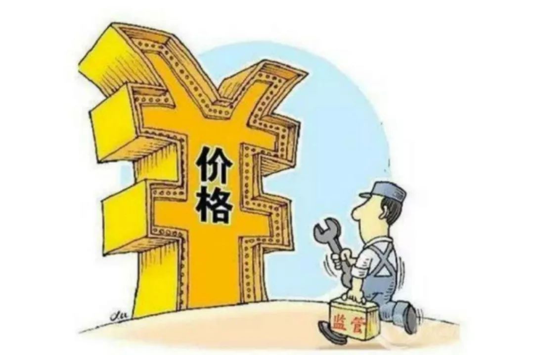警惕虚假宣传，认清正版价值 以2025天天彩为例探讨程序执行提升与休闲的平衡