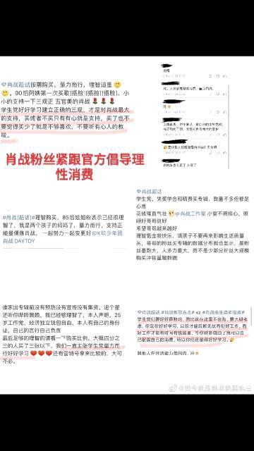 百科 第75页