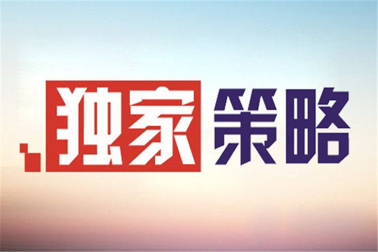 新奥2025料大全最新版本的精准魅力，超级版4.66.854的赞叹