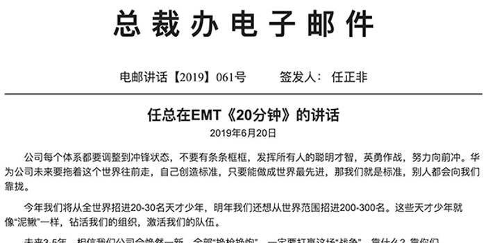 澳门未来展望，全面免费教育及福利制度的深入解析与实施计划（面向2025年）