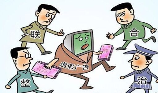 警惕虚假宣传，认清正版价值 探索程序执行提升与休闲生活的平衡艺术