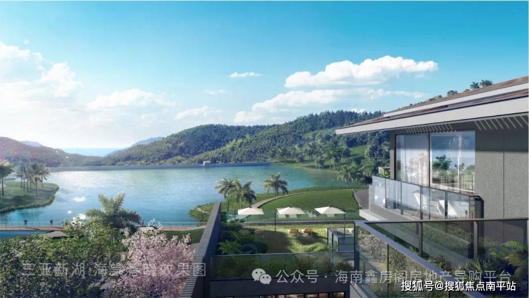 新奥正版资料大全，精选解析落实与资讯更新—马永超视角