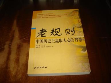 一码一肖，解密历史神算的智慧之道—探寻百分之百中奖资料的真相