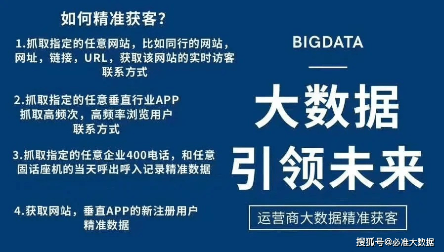 今日必读，深度解读7777788888精准管家婆—实用释义、解释与落实
