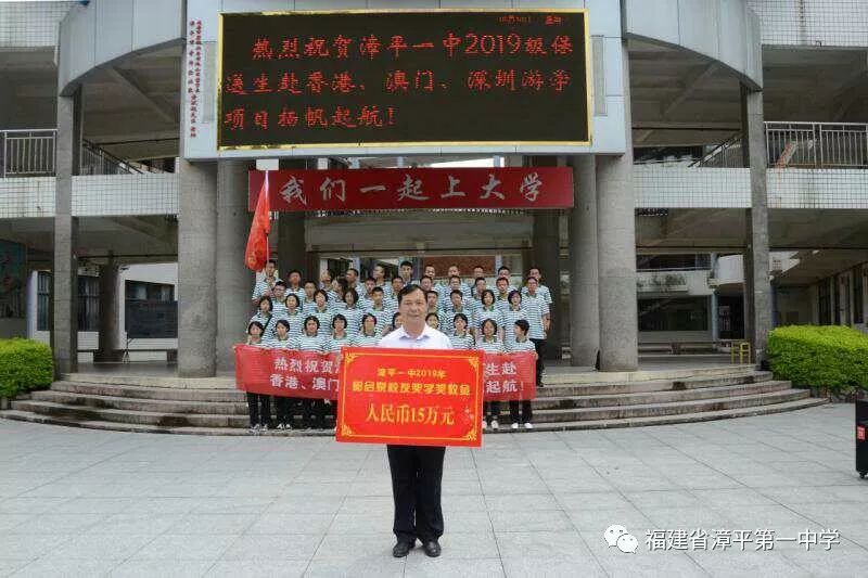 澳门与香港一码一肖一特一中合法性的详细解释与落实