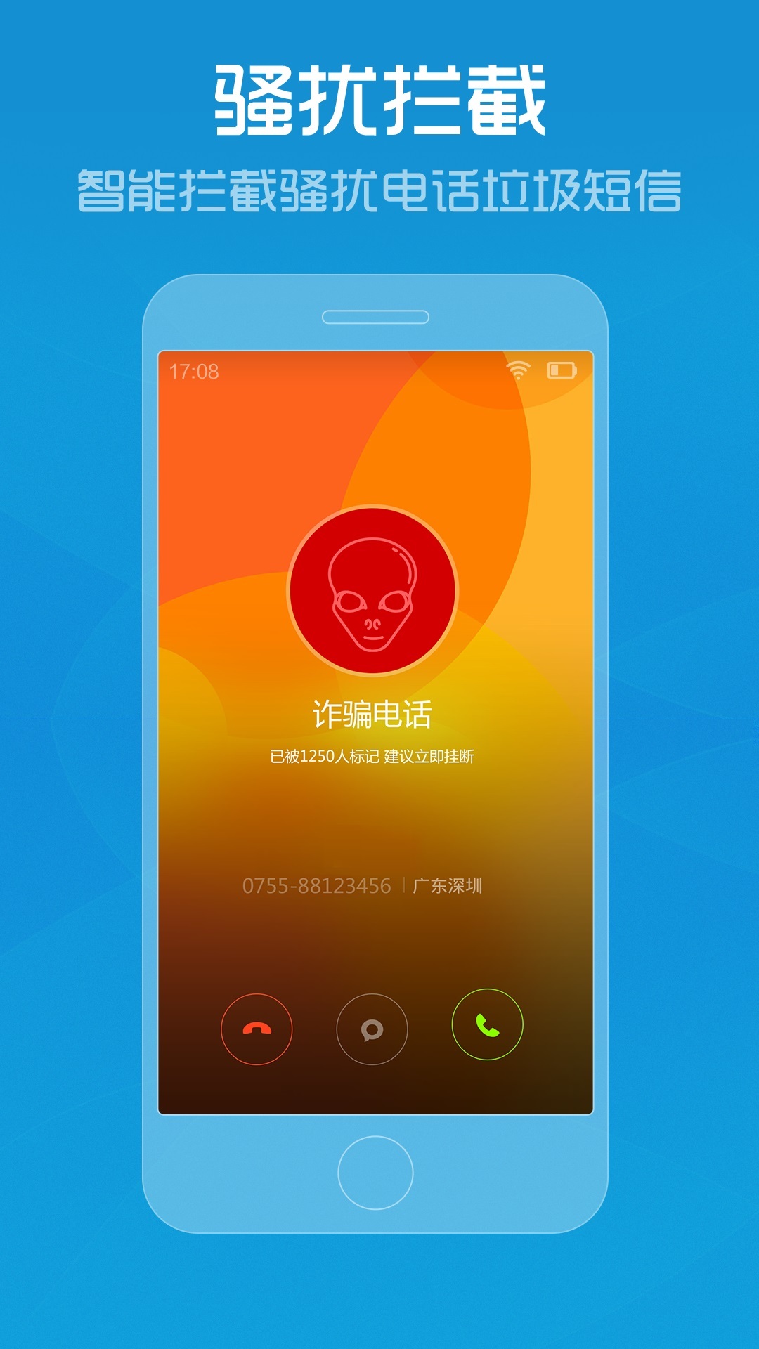 揭秘管家婆一码一肖，精准预测背后的秘密