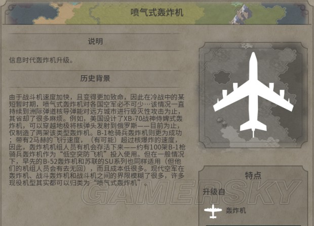 新奥2025最新资料大全，准确资料全面数据的解释与落实