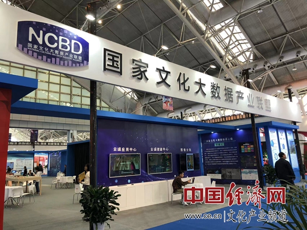 新奥2025最新资料大全，准确资料、全面数据与落实行动的解释