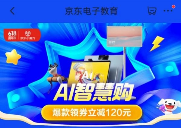 探索管家婆一肖的秘密，最新章节与东哥苏玛丽的交织故事