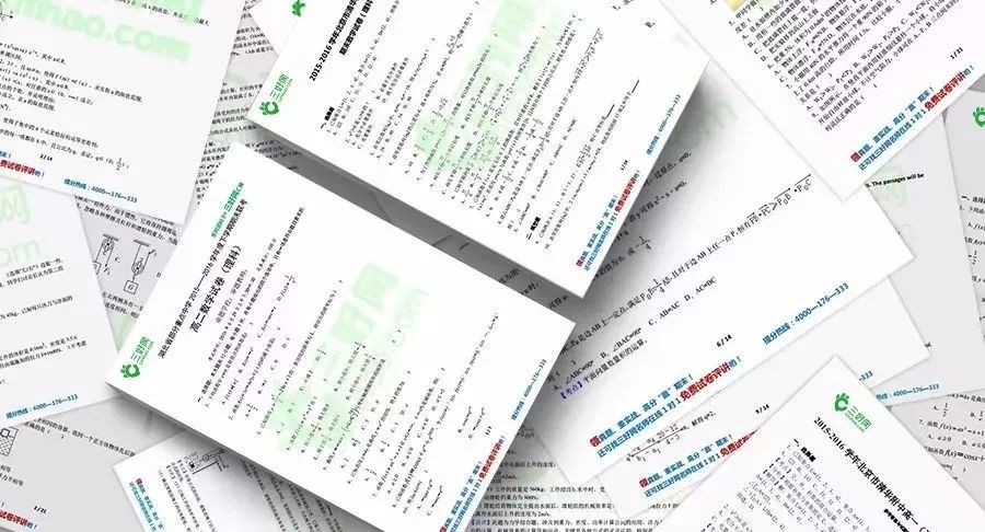新奥2025年免费资料大全汇总，探索未来的关键资源汇总