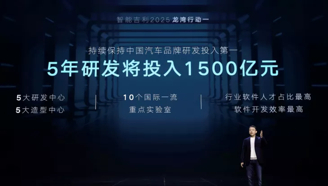揭秘新奥未来，探寻内部资料，洞悉预测背后的全套路—迈向智能新时代的新奥资料深度解析
