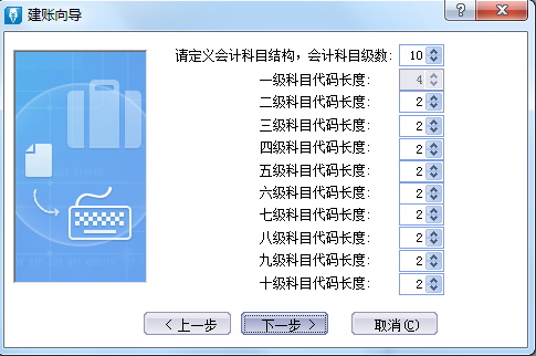 新奥2025料大全最新版本，超级精准度的赞叹之作—超级版4.66.854